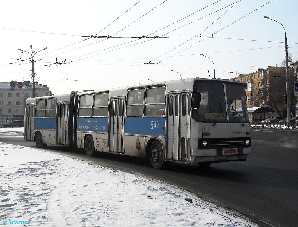 647 647