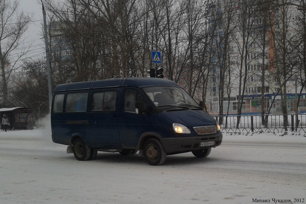 К 320 РА 57 К 320 РА 57