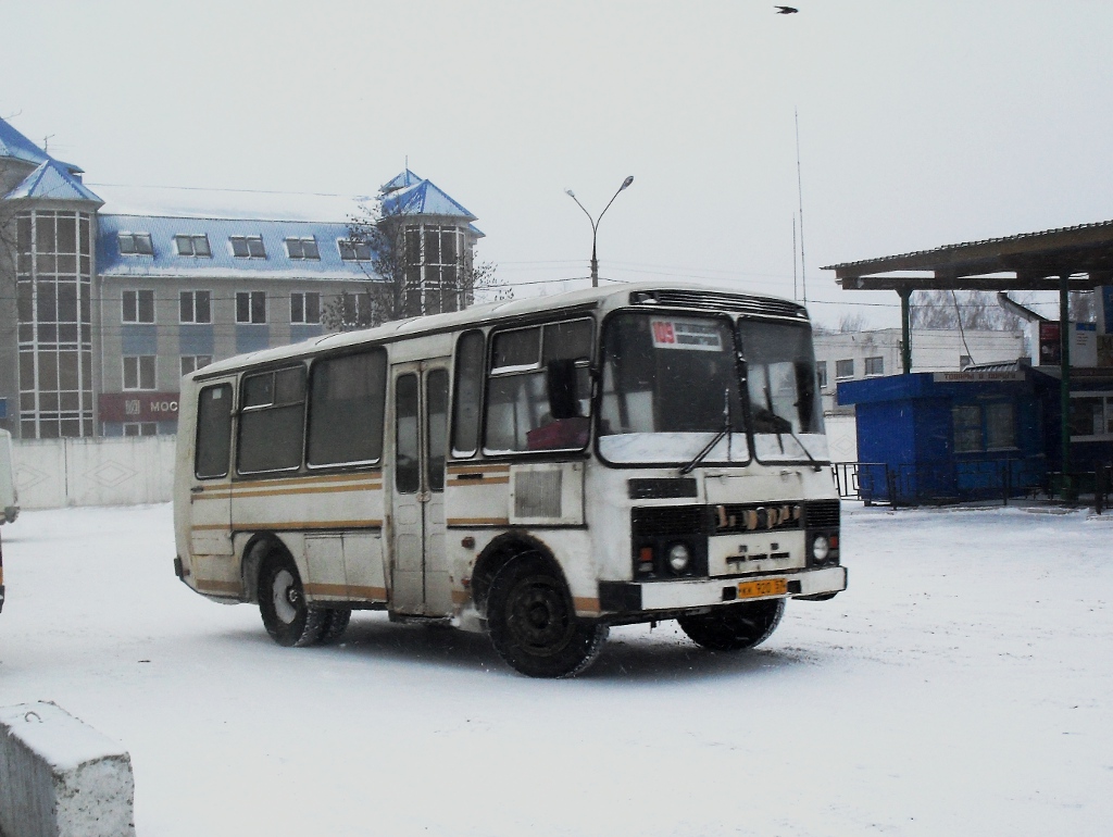 КК 920 57 КК 920 57