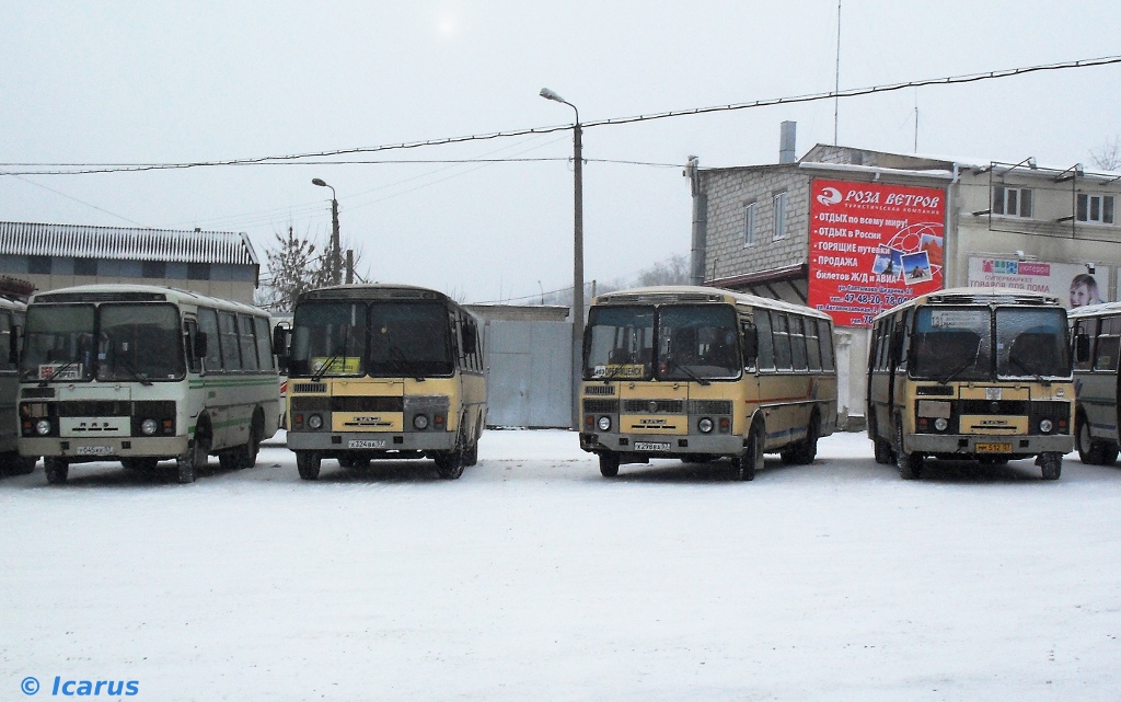 Х 324 ВА 57, У 045 КК 57, ММ 512 57, Х 298 ВА 57 Х 324 ВА 57, У 045 КК 57, ММ 512 57, Х 298 ВА 57