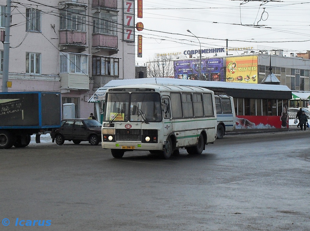 КК 398 57 КК 398 57