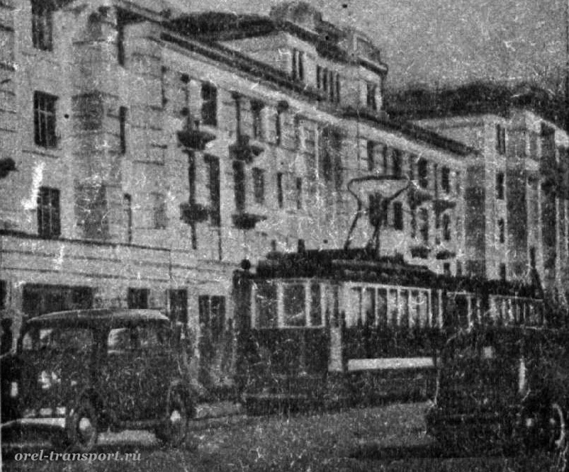 Исторические фотографии (Орёл): трамвай Исторические фотографии (Орёл): трамвай