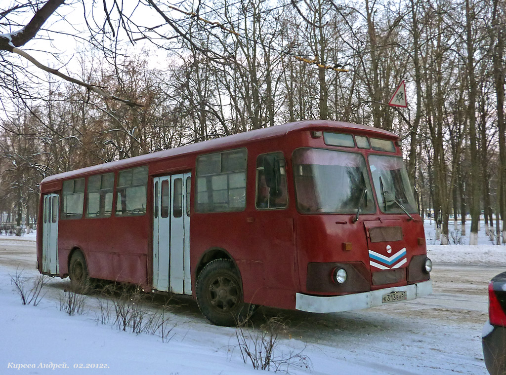 313  57