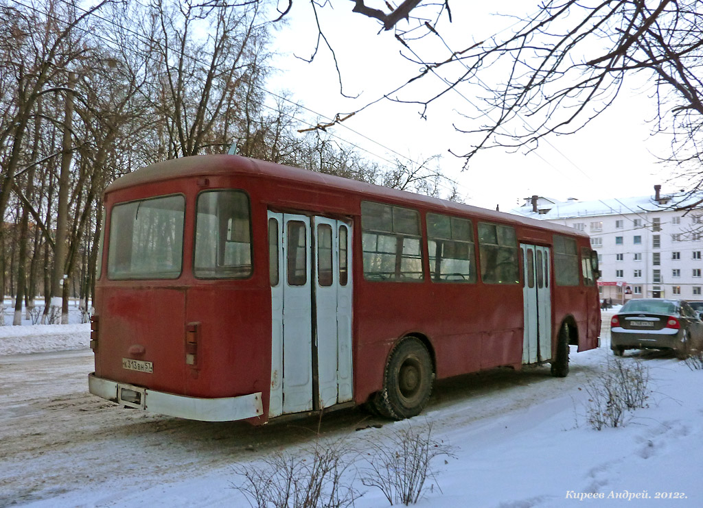  313  57