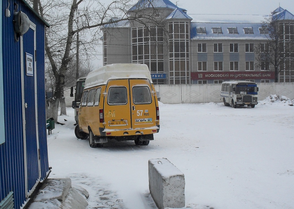 ММ 466 57 ММ 466 57