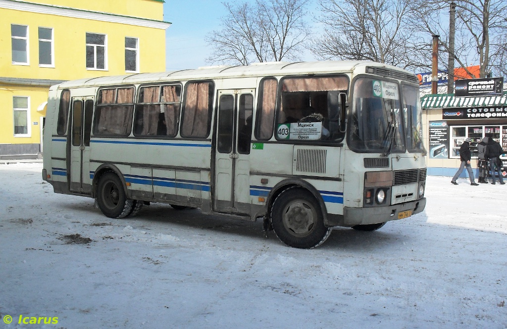  746 57