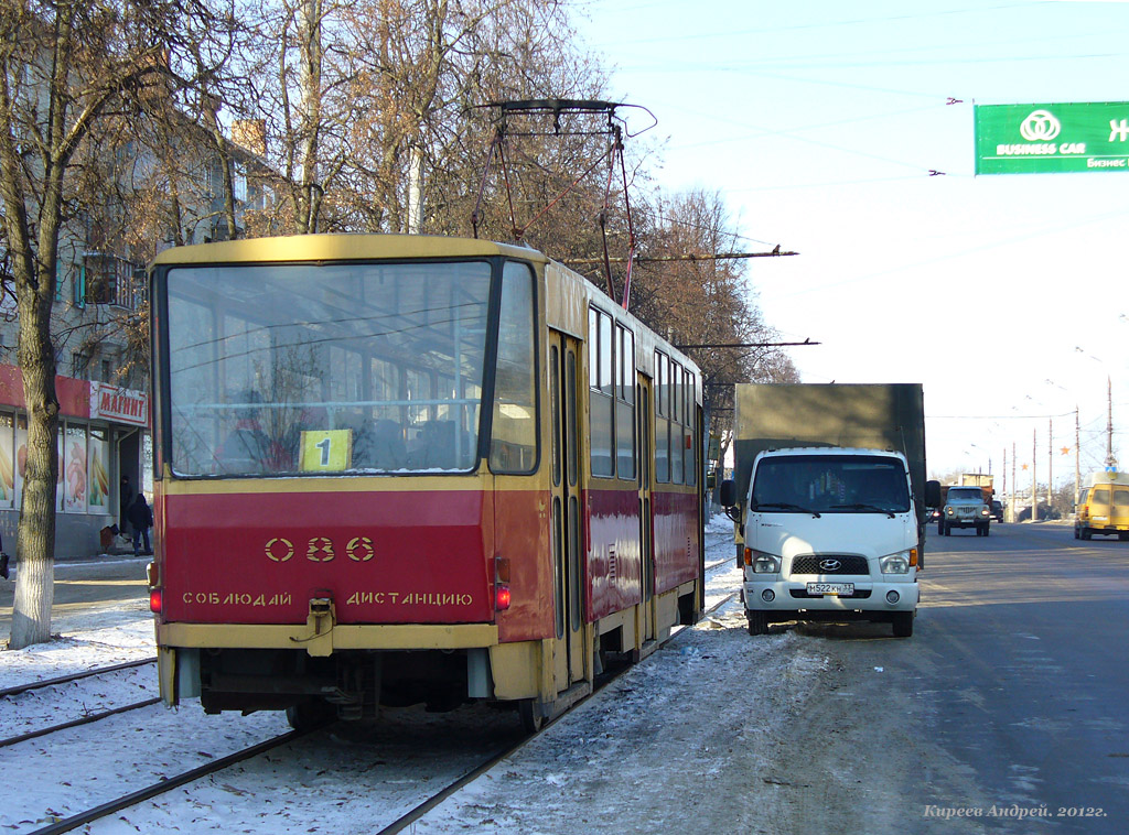 086, ДТП, простои, аварии и т.д. 086, ДТП, простои, аварии и т.д.