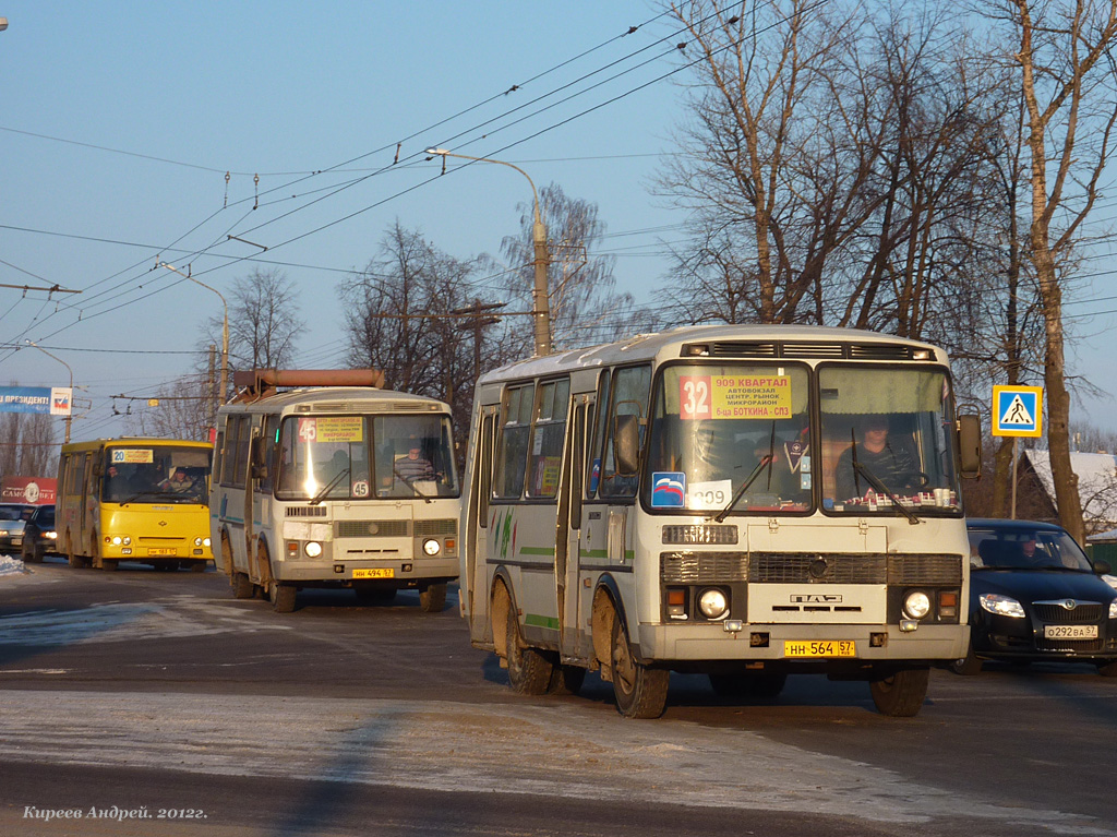  564 57