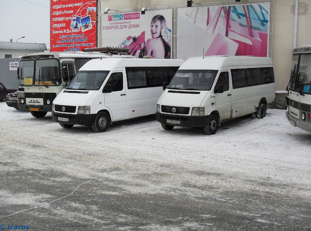 М 430 КО 57 М 430 КО 57