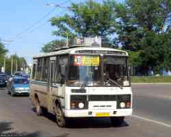 256 