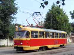 275 