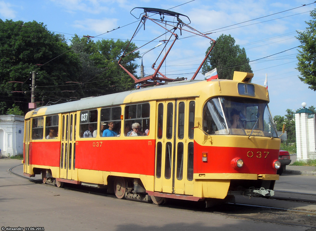 037 037