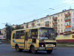 255 