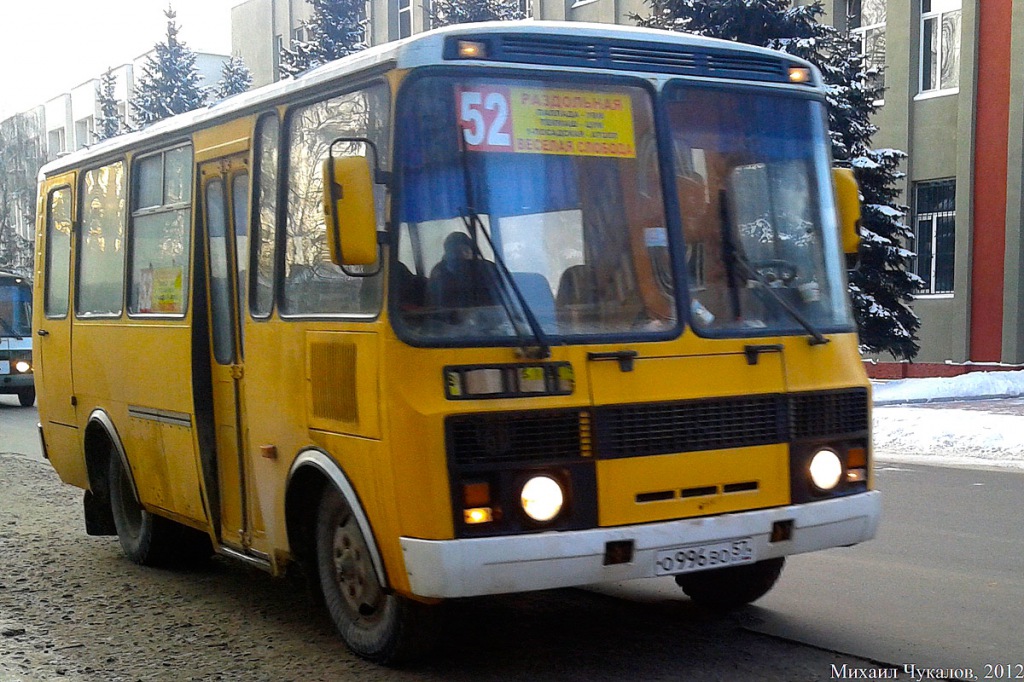  996  57