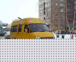 320 