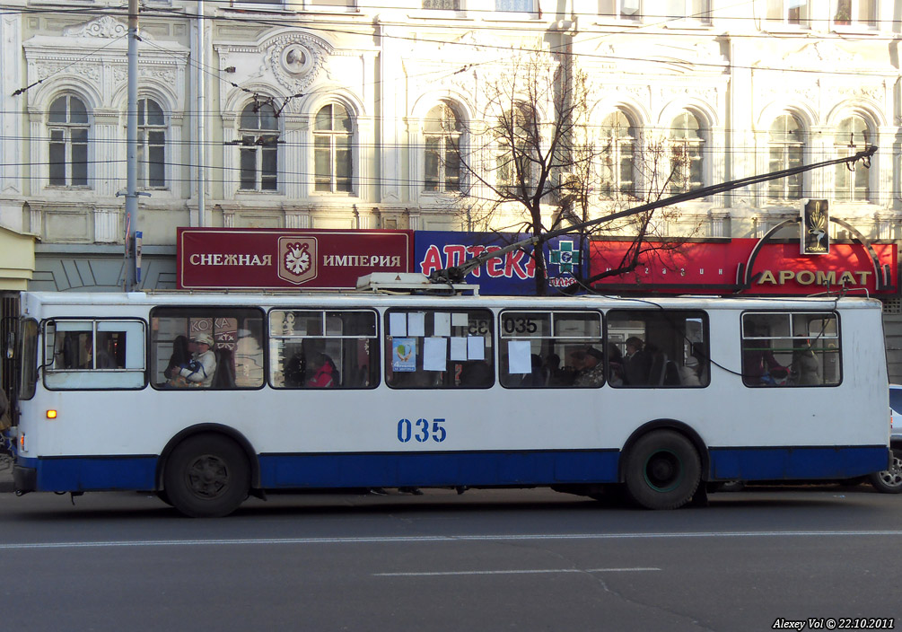 035 035