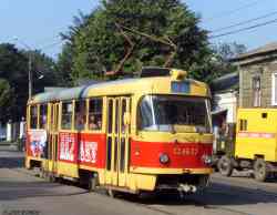 253 