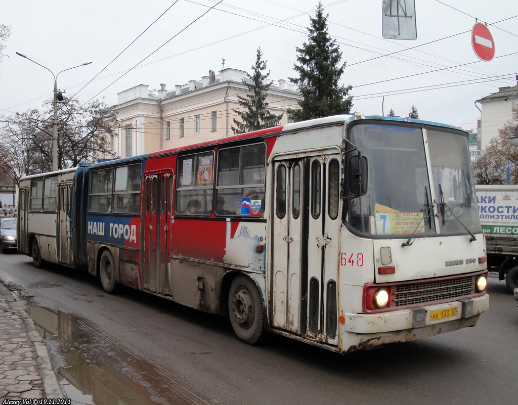 648 648