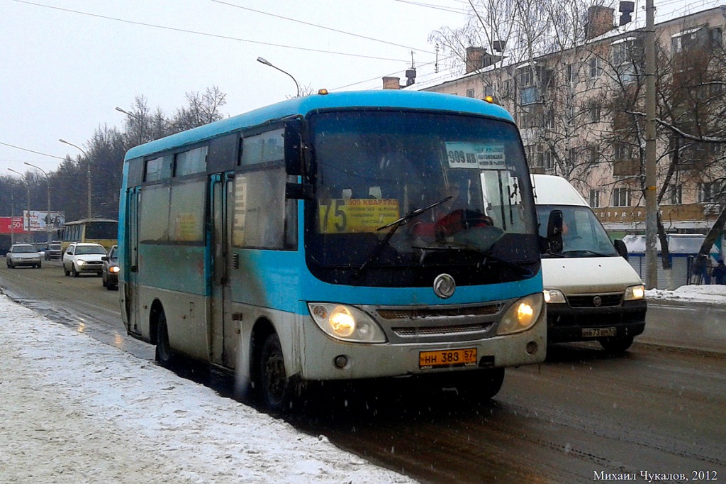 НН 388 57 НН 388 57