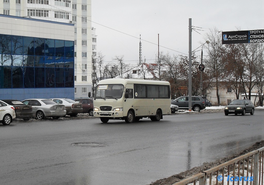 Н 065 ЕЕ 57 Н 065 ЕЕ 57