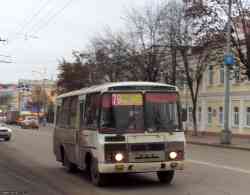 263 