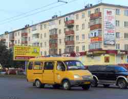 230 