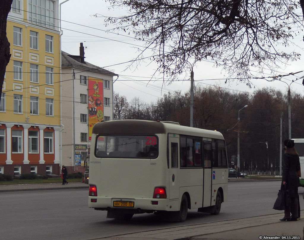  200 57