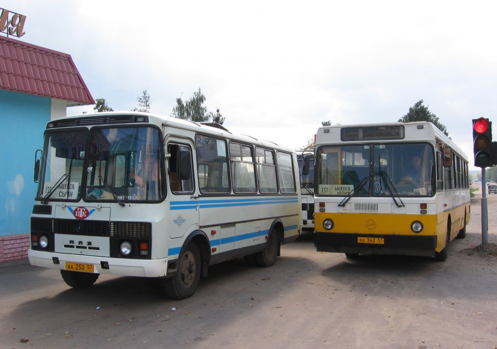 КК 343 57, АА 250 57 КК 343 57, АА 250 57
