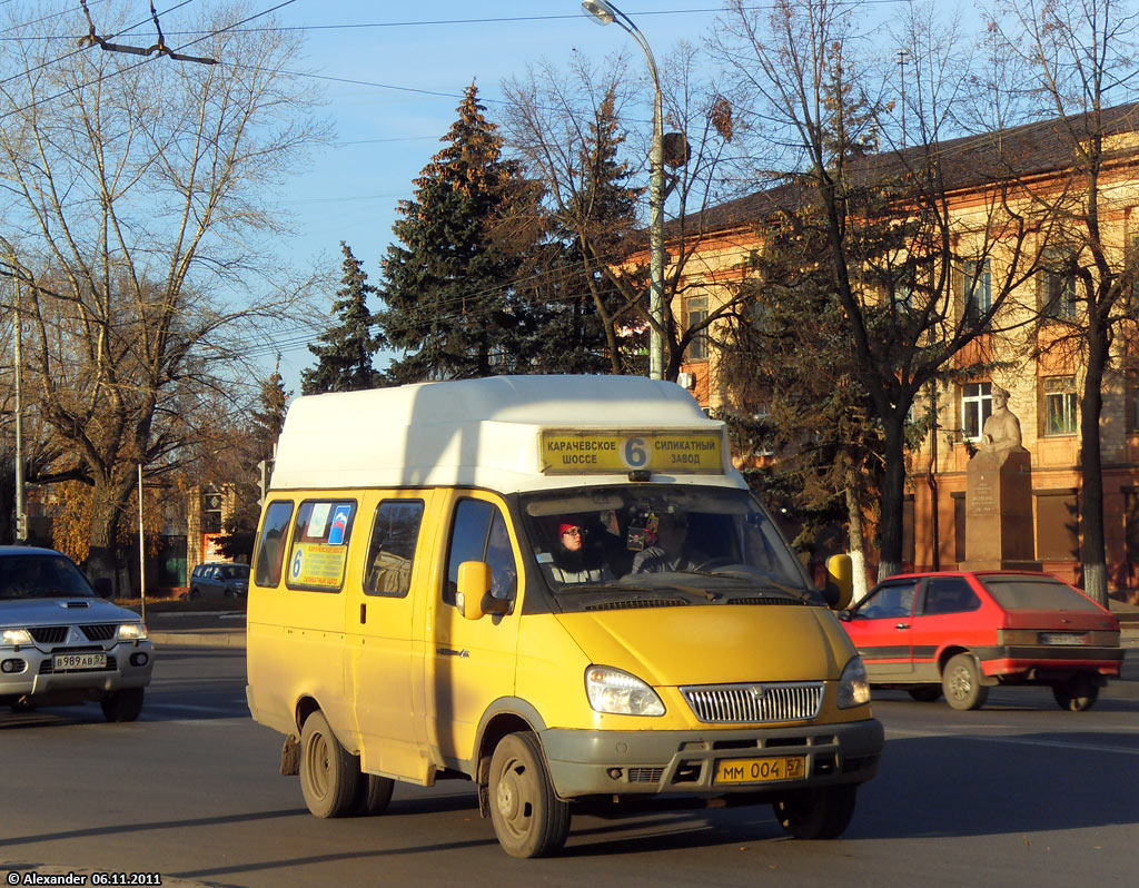 ММ 004 57 ММ 004 57