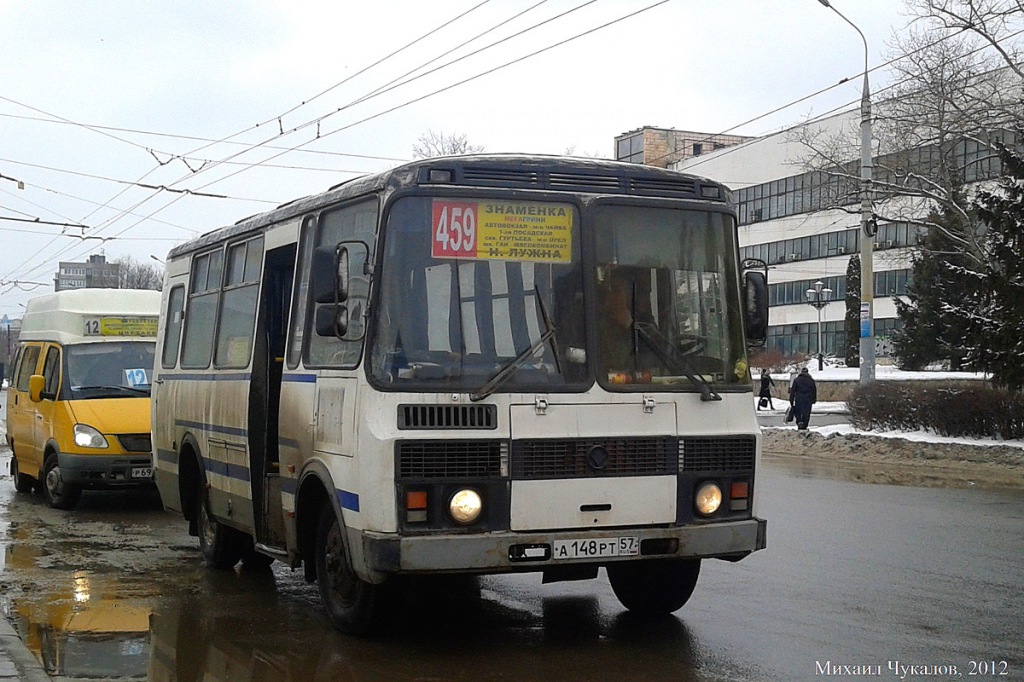 А 148 РТ 57 А 148 РТ 57
