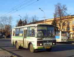 259 