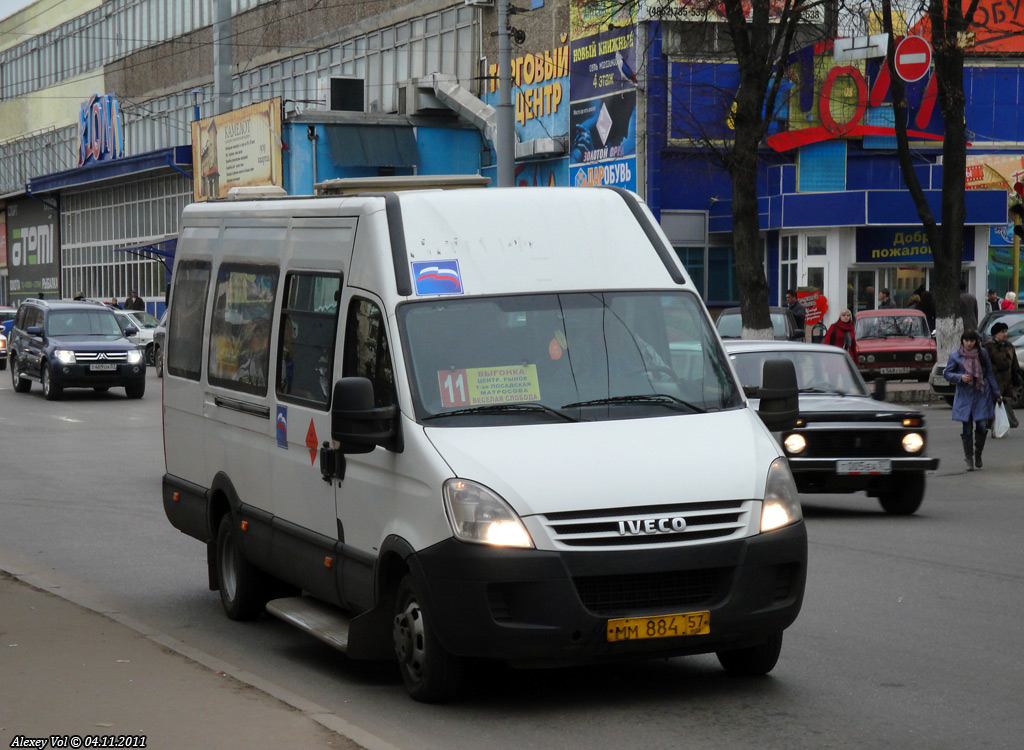 ММ 884 57 ММ 884 57