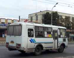 210 