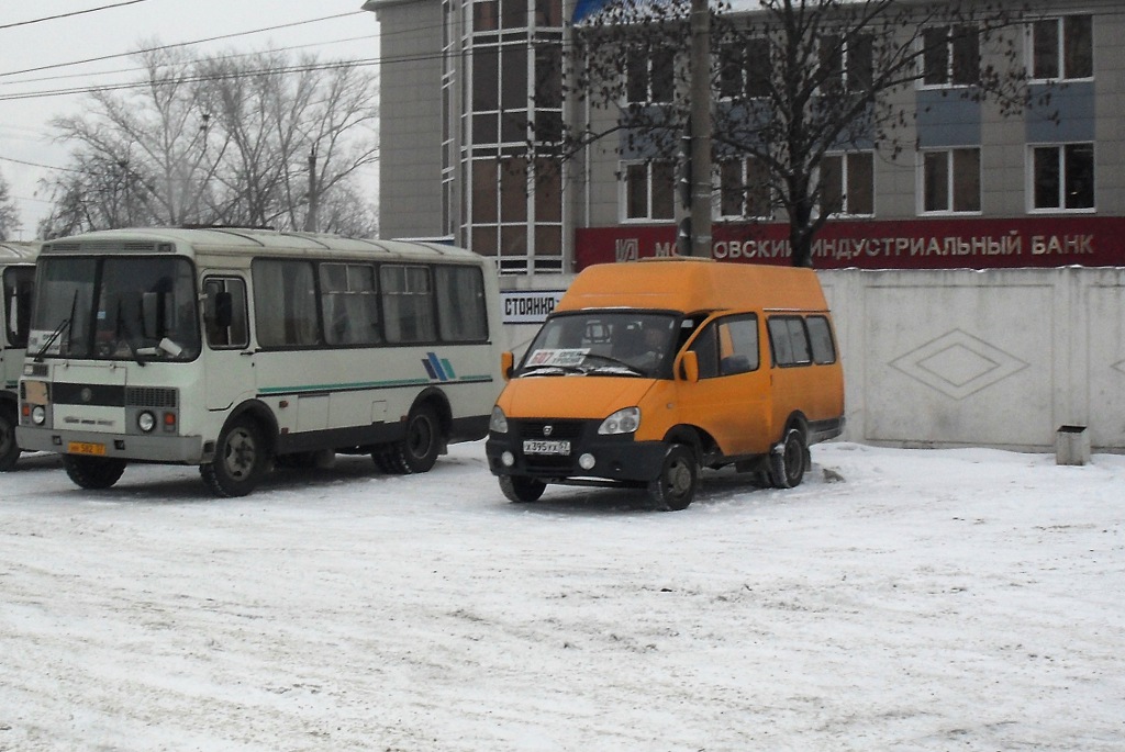 Х 395 УХ 57 Х 395 УХ 57