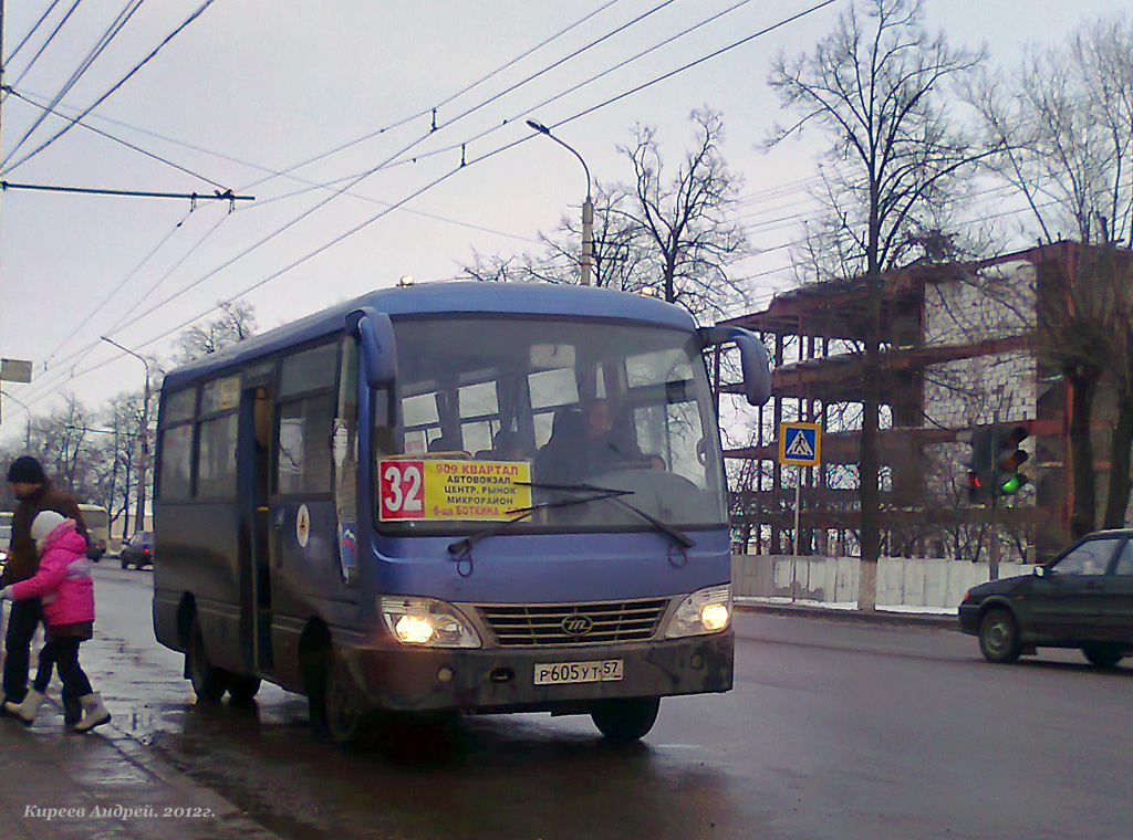 Р 605 УТ 57 Р 605 УТ 57