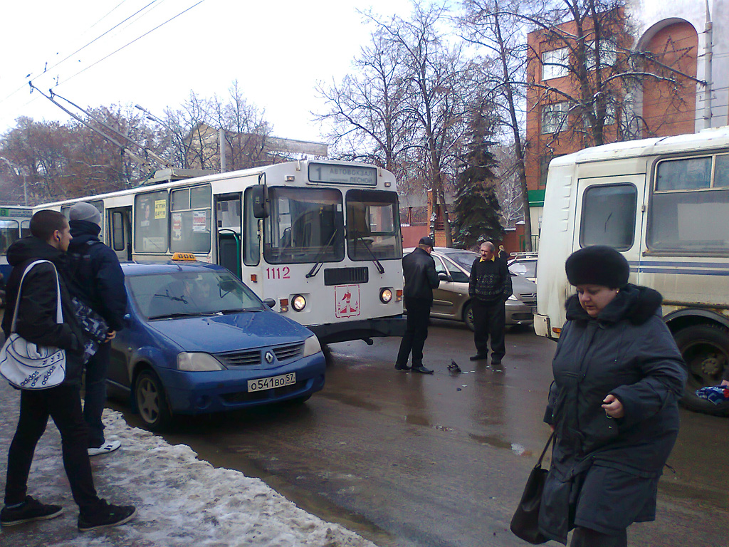 ДТП, простои, аварии и т.д. ДТП, простои, аварии и т.д.