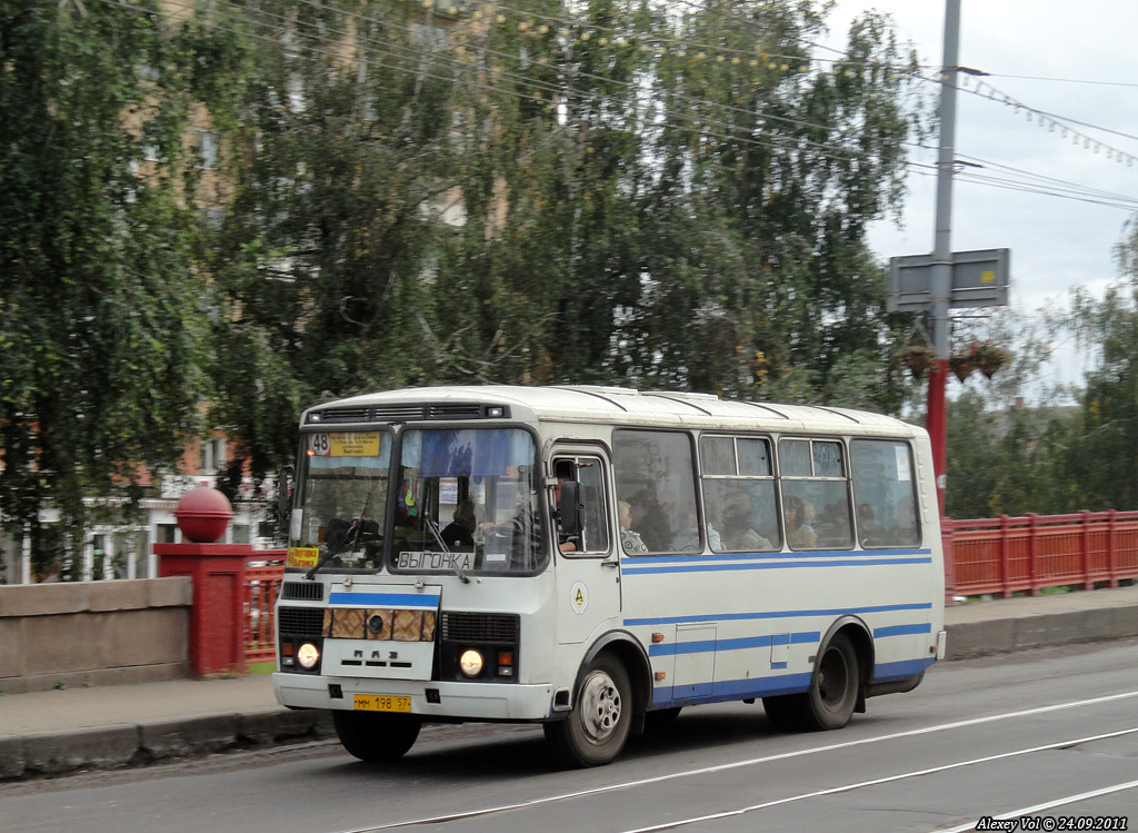  198 57