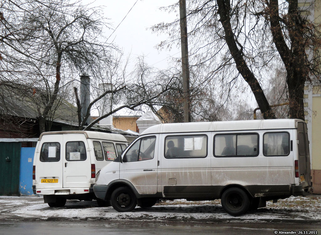 АА 423 57, ММ 185 57 АА 423 57, ММ 185 57