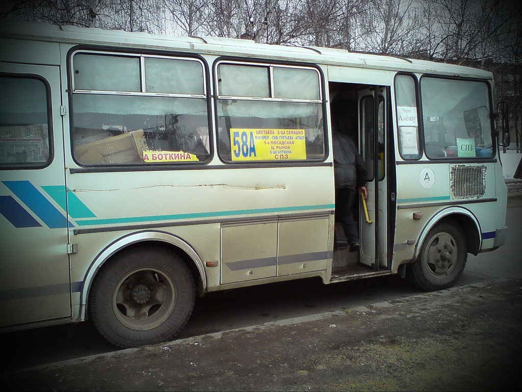 НН 558 57 НН 558 57