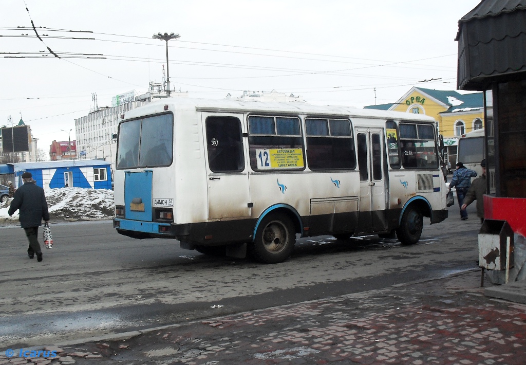 НН 287 57 НН 287 57