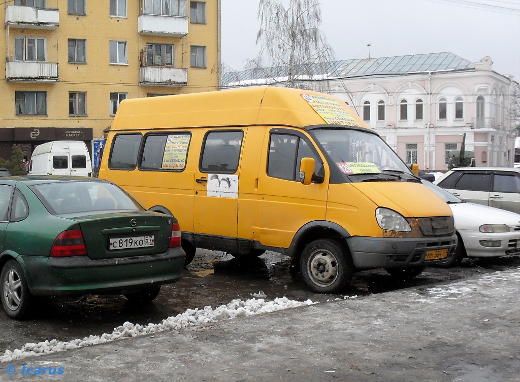 ММ 584 57 ММ 584 57
