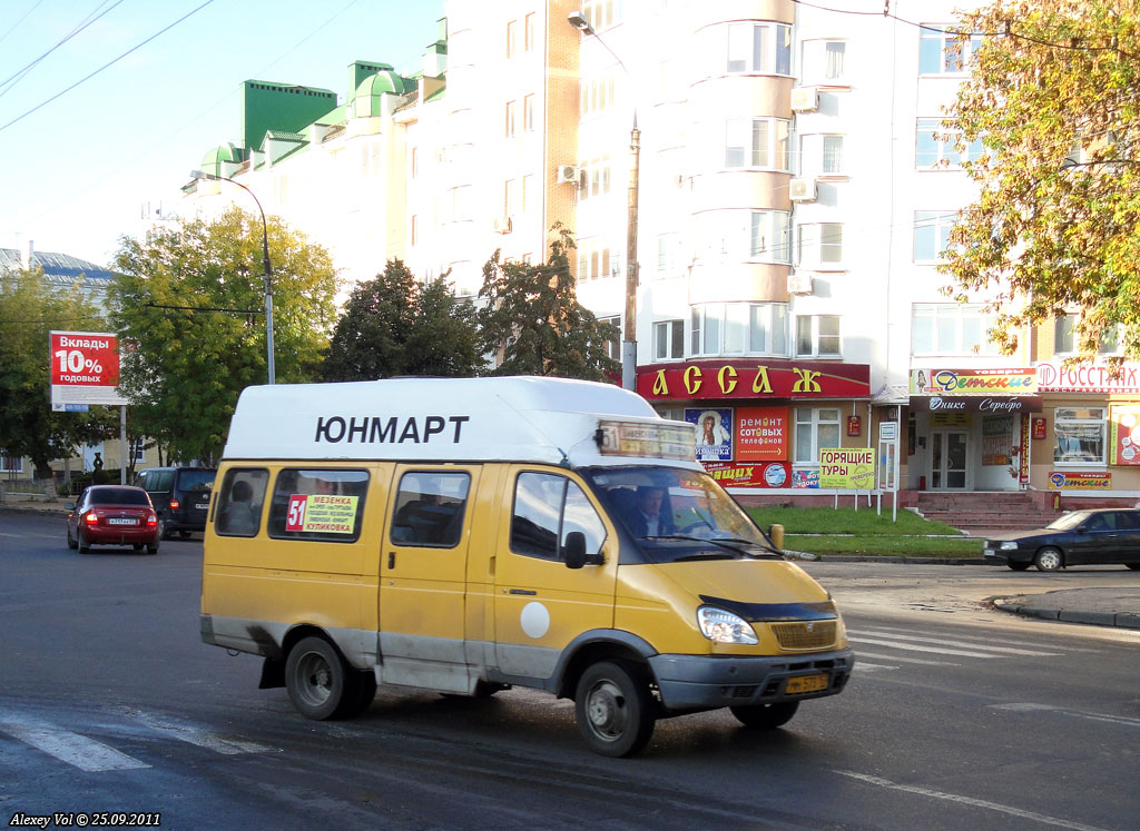 ММ 573 57 ММ 573 57