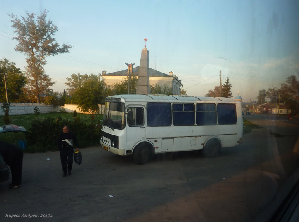 ММ 547 57 ММ 547 57