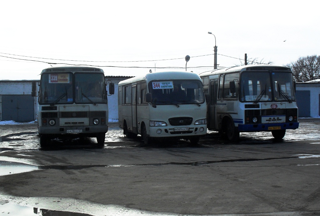 Н 065 ЕЕ 57, О 478 ОТ 57 Н 065 ЕЕ 57, О 478 ОТ 57
