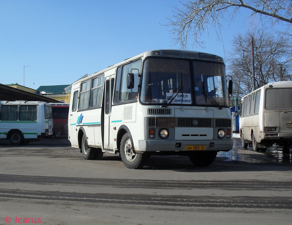  583 57