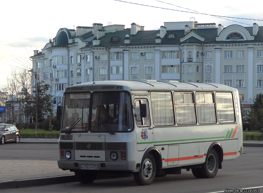  700  57
