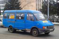 260 