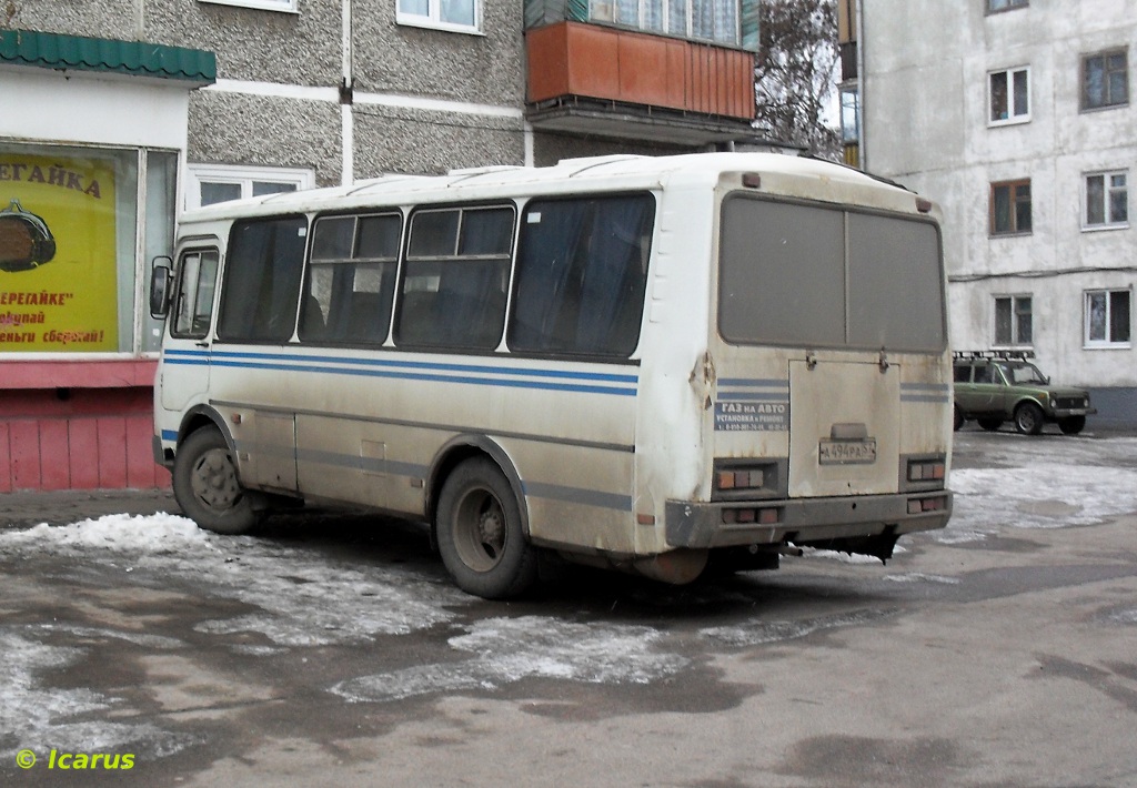  494  57