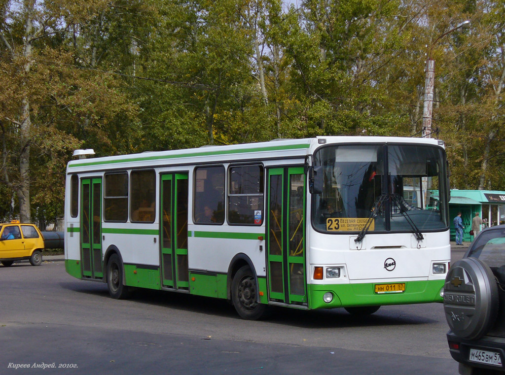 НН 011 57 НН 011 57