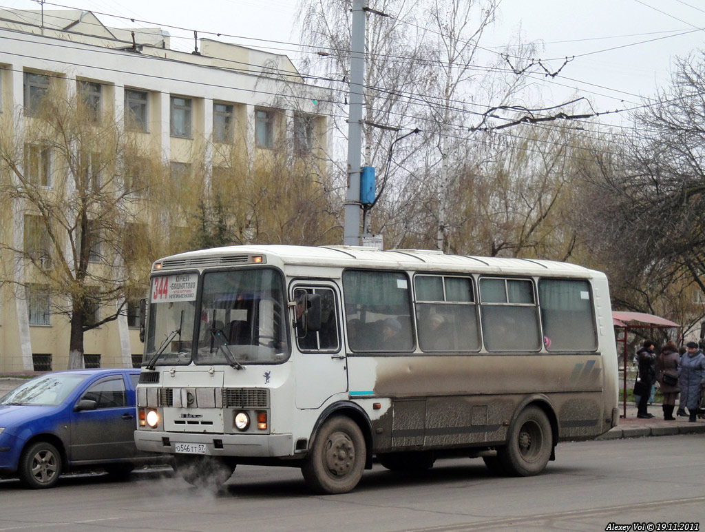 О 546 ТТ 57 О 546 ТТ 57